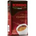 Cafea Macinata Kimbo Aroma Classico 250g